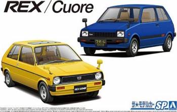 Aoshima 1/20 Subaru KM1 Rex/Daihatsu L55s Cuore '81
